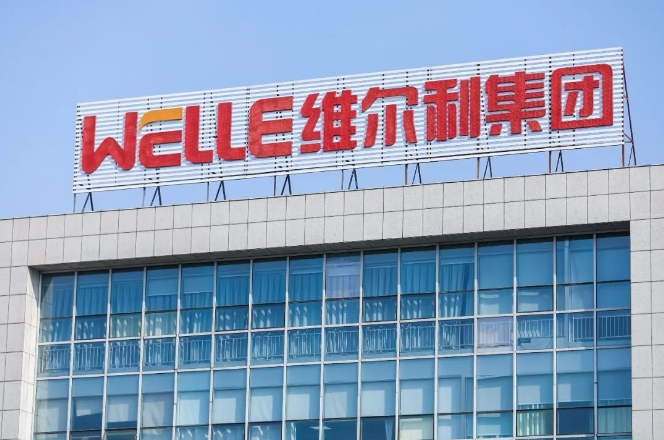 微信截圖_20250110162100.png 微信截圖_20250110162100.png