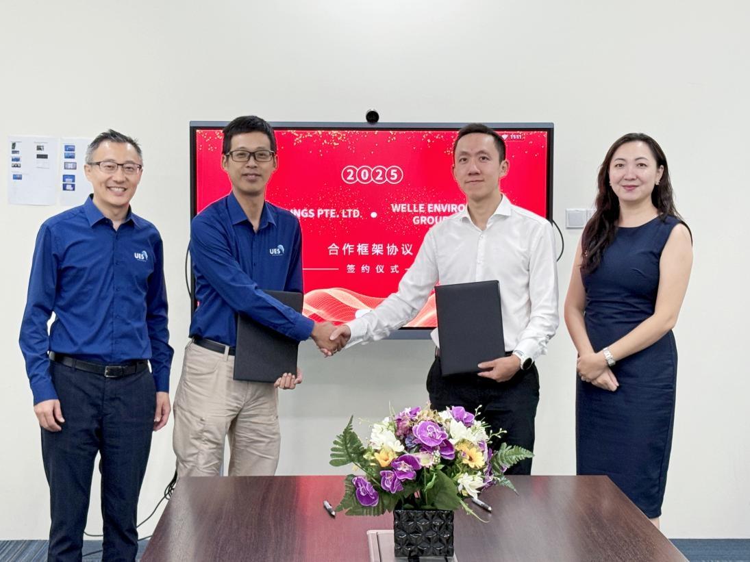 強(qiáng)強(qiáng)聯(lián)合！維爾利與新加坡百年企業(yè)UES簽署合作框架協(xié)議，共拓東南亞環(huán)保市場新藍(lán)海
